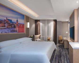 Vienna International Hotel(Qingdao Liuting Airport High Speed Railway North Station) - Qingdao - Bedroom