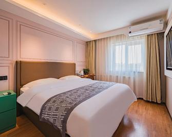 Greentree Inn Beijing Guangmingqiao Hotel - Pekín - Habitación