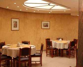 Charles Hotel - Beirut - Restaurant
