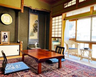 Masugen Ryokan - Tenkawa - Їдальня