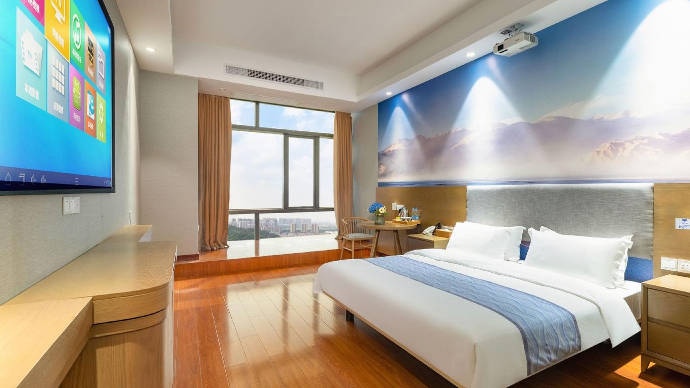 Days Suites Guangzhou South Railway Station