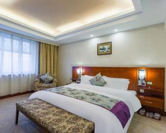 Tian Wai Tian Hotel - Baotou - Baotou - Habitación