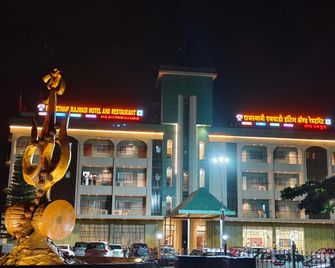 Rajasthani Rajwadi Hotel & Restaurant - Trimbak - Building