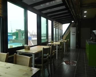 Jeonju International Guesthouse & Hostel - Jeonju - Nhà hàng