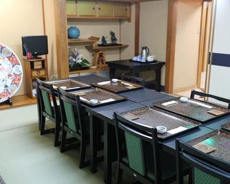 Jizokan Matsuya Ryokan - Nagano - Dining room