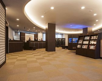 Richmond Hotel Naha Kumoji - Naha