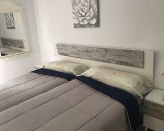 Fuerteventura Luxury sun - Morro Jable - Chambre