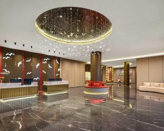 Ramada Encore by Wyndham Kunming South Station - Kunming - Recepción