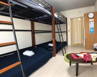 Quiet residential area A oneroom apartment for r - Lou Momotaro 1A / Nagoya Aichi - Nagoya - Bedroom