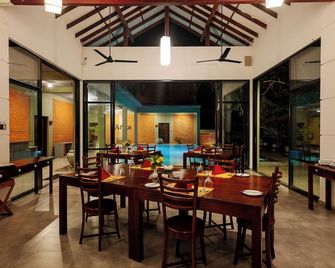 Arika Villa - Dambulla