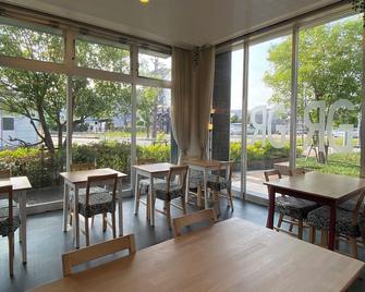 Green Rich Hotel Osaka Airport - Ikeda - Restaurante