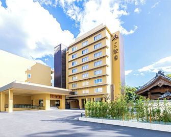 Sansuien - Kochi - Building