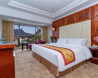 Apollo Regalia Hotel & Resort - Yueyang - Bedroom