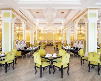 Quba Palace Hotel & Golf Resort - Quba - Restaurant