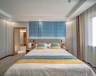 Gold Bridge Hotel - Altay - Bedroom