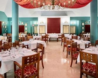 Kc Residence - San Rafael del Yuma - Restaurante