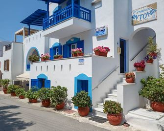 Antonia Studios - Naxos