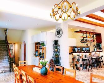 Seed House - Taitung City - Lobby