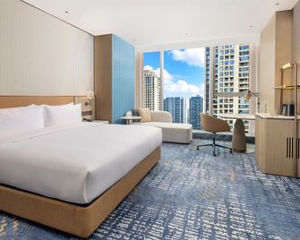 Hilton Wenzhou - Wenzhou - Habitación