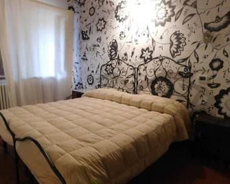 La Locanda Sul Lago - Santo Stefano di Sessanio - Bedroom