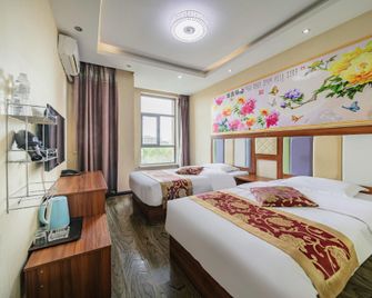 Harbin Xiangshuwan Hotel (Sun Island) - Harbin - Bedroom