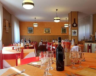 Hotel La Lanterna - Chiesa In Valmalenco - Restaurant