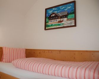 Hotel Zum Granitzl - Mariapfarr