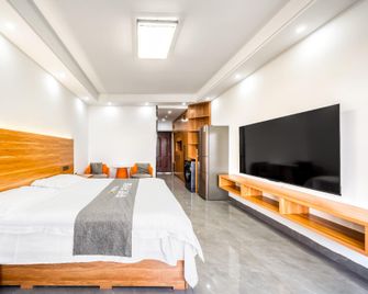 Wanda Serviced Apartment (Hengshan Road, Harbin) - Harbin - Bedroom