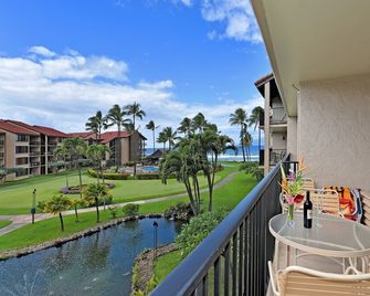 Papakea G301 by RedAwning - Lahaina - Balcony