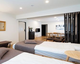 Uchi Susukino 5.7 - Sapporo - Bedroom