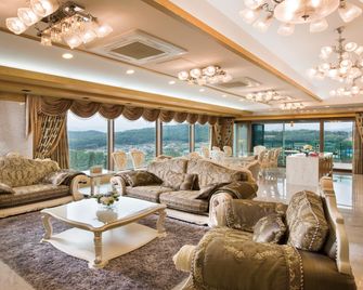Sungho Resort - Gyeongju - Lounge