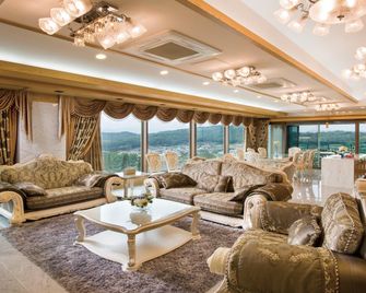 Sungho Resort - Gyeongju - Lounge