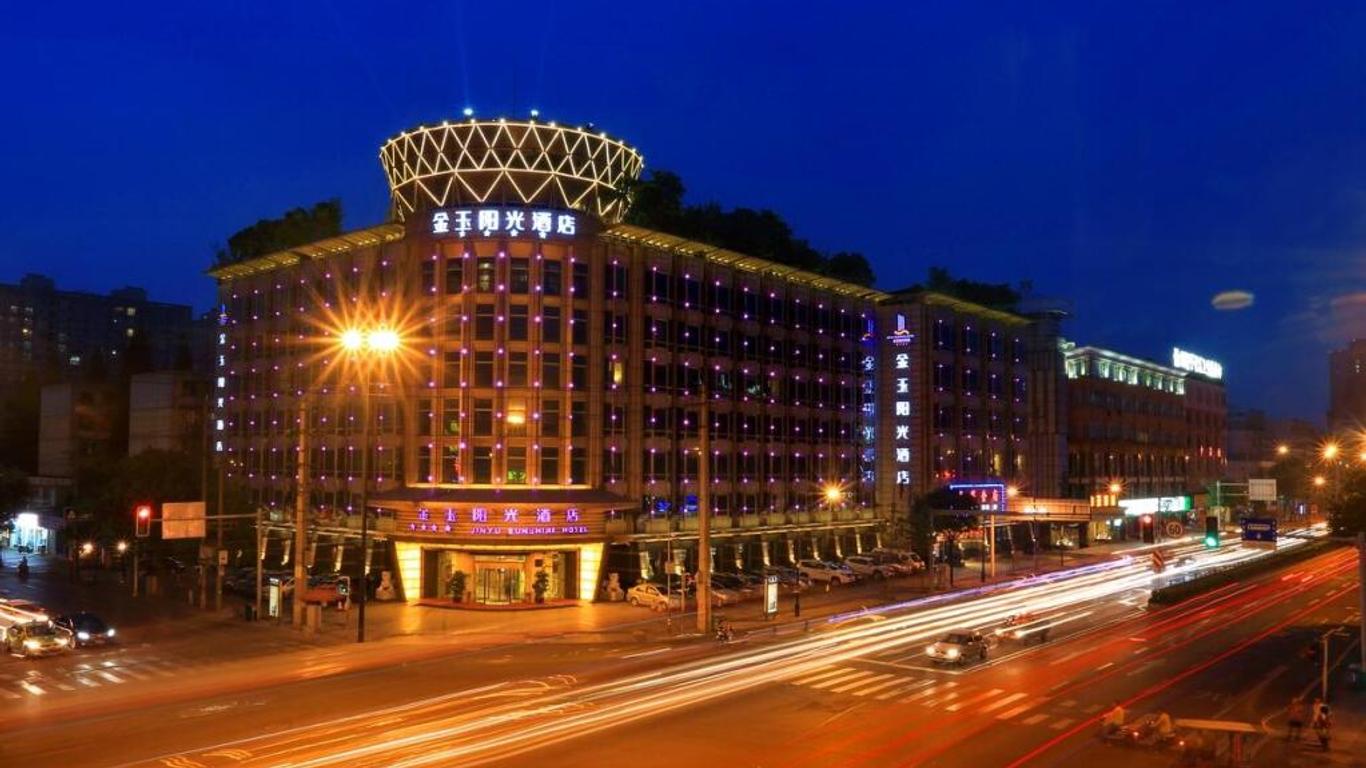 Gem Flower Jinyu Sunshine Hotel