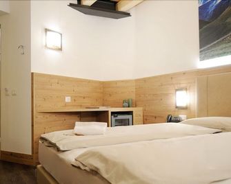 Touring Hotel & Spa - 에돌로 - 침실