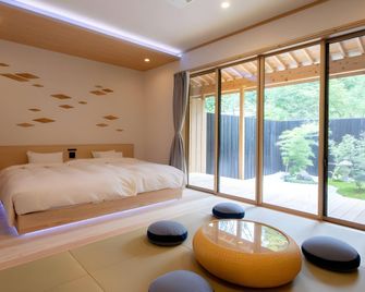 Hanashoan - Minamioguni - Bedroom