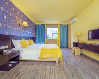 Rongyi Four Seasons Hotel - Chongqing - Camera da letto