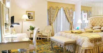 Habitat Hotel All Suites - Jeddah - Dschidda - Schlafzimmer