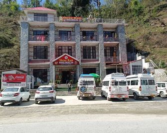 Hotel Shree Ram - Mandi - Edificio