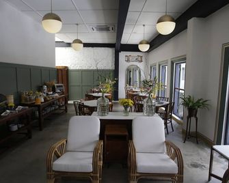 Tian Jing Hotel - Kuala Lumpur - Restaurant