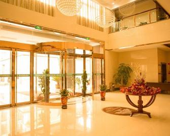 Greentree Inn Fuyang Yijing International North Business - Fuyang - Lobby