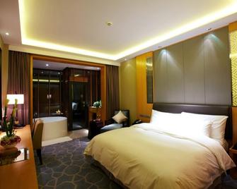 Cixi Hangzhou Bay Hotel - Ningbo - Camera da letto