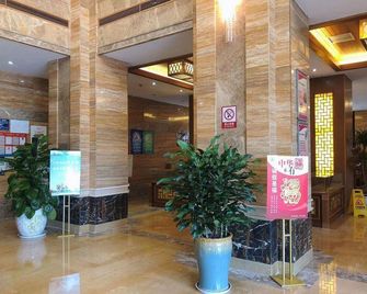 Fuyongyinfa Hotel - Honghe - Lobby