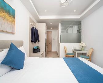 Saigon South Serviced Apartments - Ciudad Ho Chi Minh - Habitación