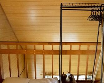 Lake Toya Premium Cabin - Toyako - Stairs