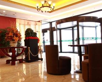 Greentree Inn Huaian Xiangyu Avenue International Mall Business Hotel - Huai'an - Salónek