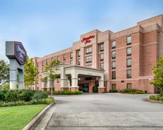 Hampton Inn Wilmington-University Area/Smith Creek Station - Wilmington - Gebouw