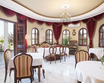 Meryem's Hotel - Ozankoy - Restaurant