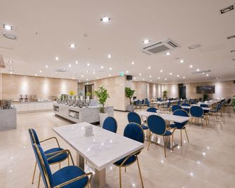 Cs Hotel - Gwangju - Restaurant