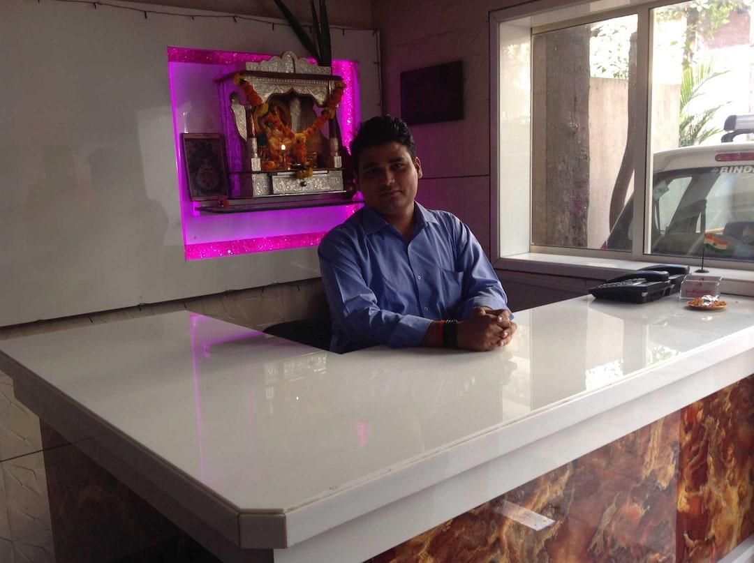 أنيل جيست هاوس