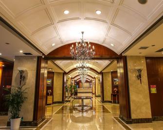 Qingdao Tianrun Jinwang Hotel - Qingdao - Lobby